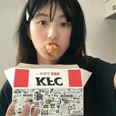 一月